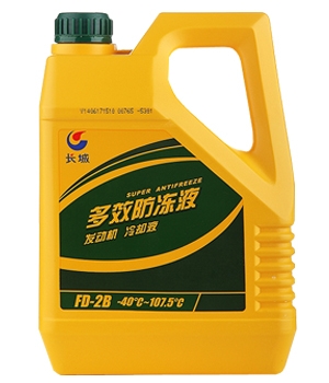 長(zhǎng)城防凍液FD-2B -40℃