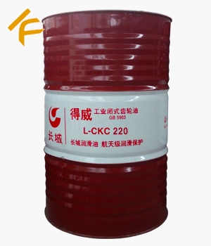 長城得威L-CKC220工業(yè)閉式齒輪油