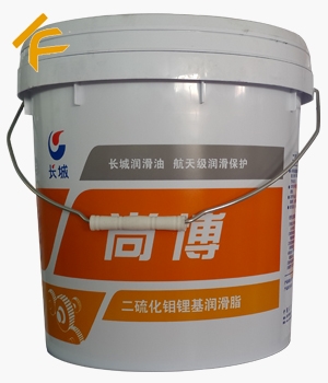 長城二硫化鉬鋰基潤滑脂2號(hào)